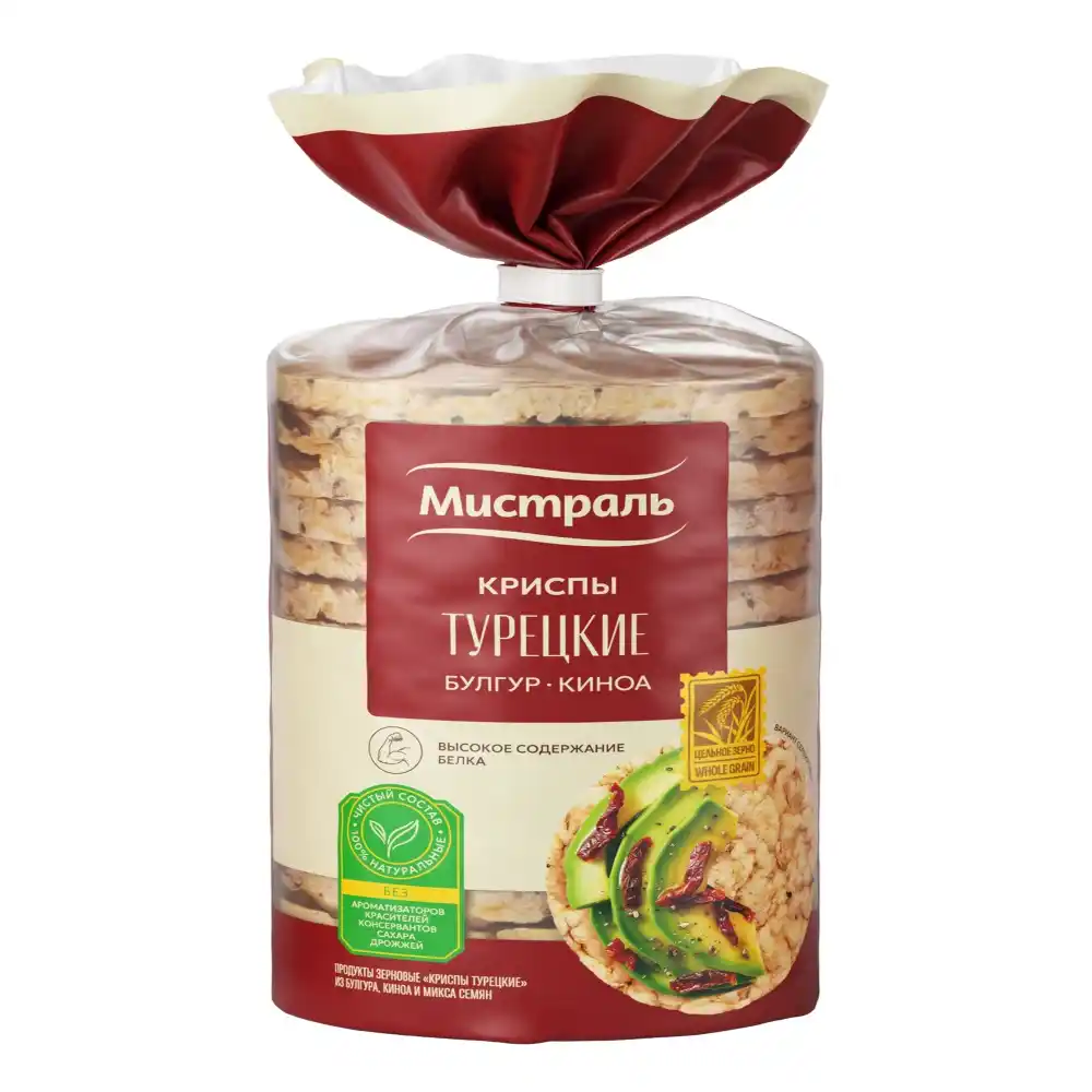 Криспы Мистраль Турецкие