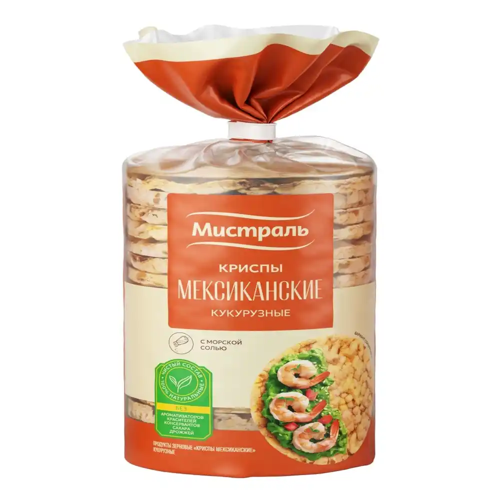 Криспы Мистраль Мексиканские