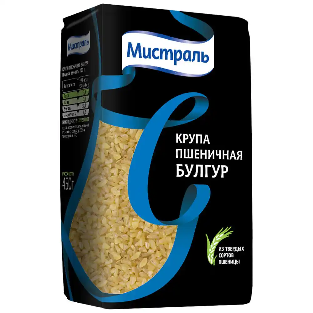 Крупа Мистраль пшеничная
