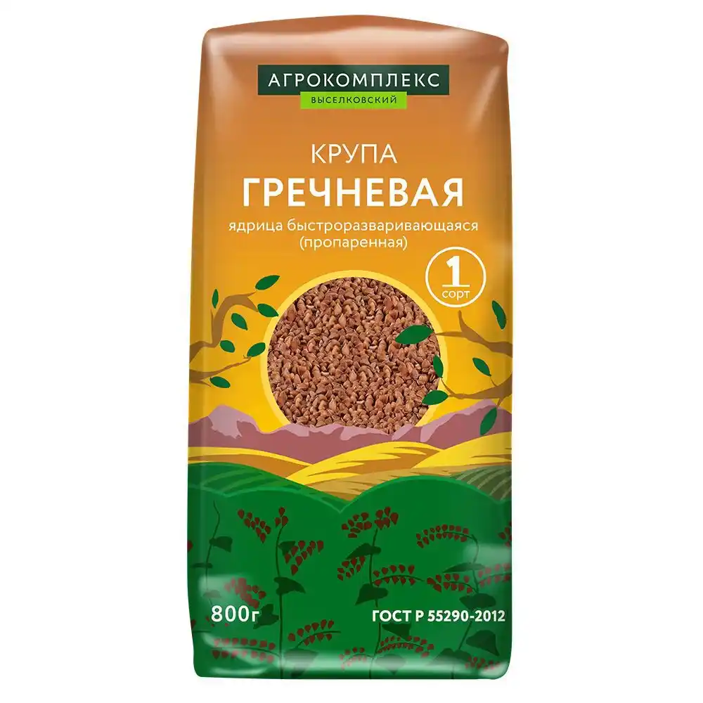 Крупа Агрокомплекс гречневая