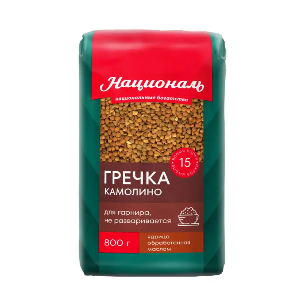 Крупа Националь Гречневая