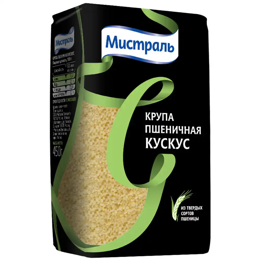 Крупа Мистраль пшеничная