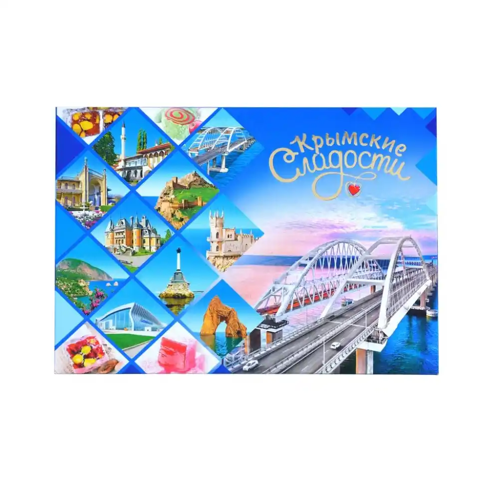 Крымские сладости Восточный