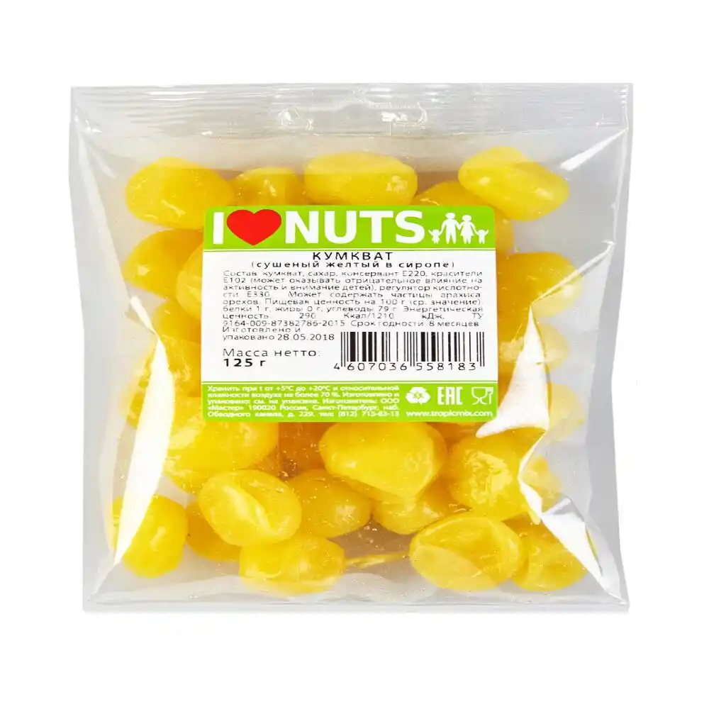 Кумкват INUTS сушеный