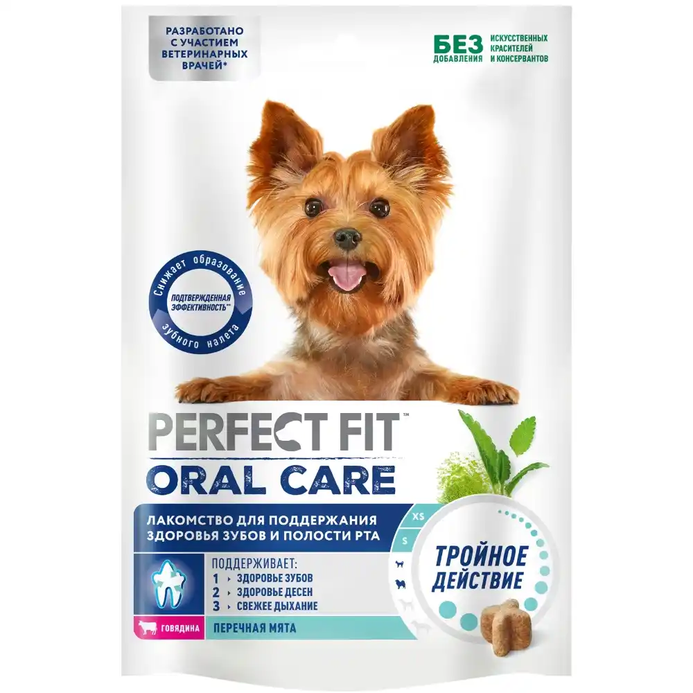 Лакомство Perfect Fit