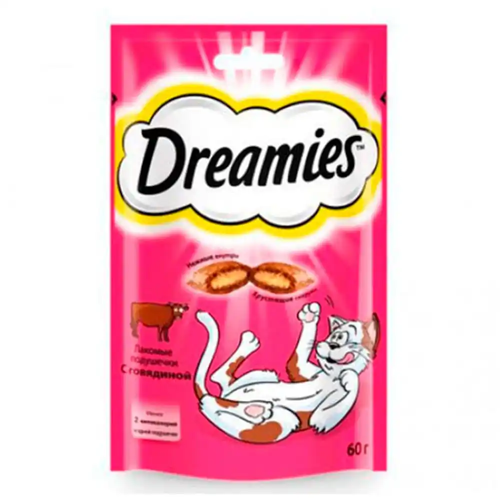 Лакомство для кошек