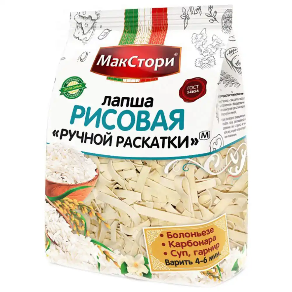 Лапша МакСтори рисовая
