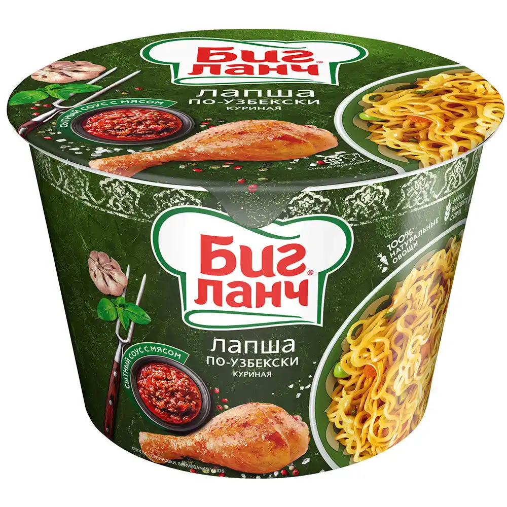Лапша Биг Ланч