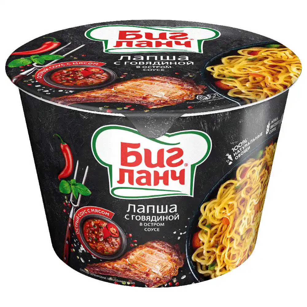 Лапша Биг Ланч