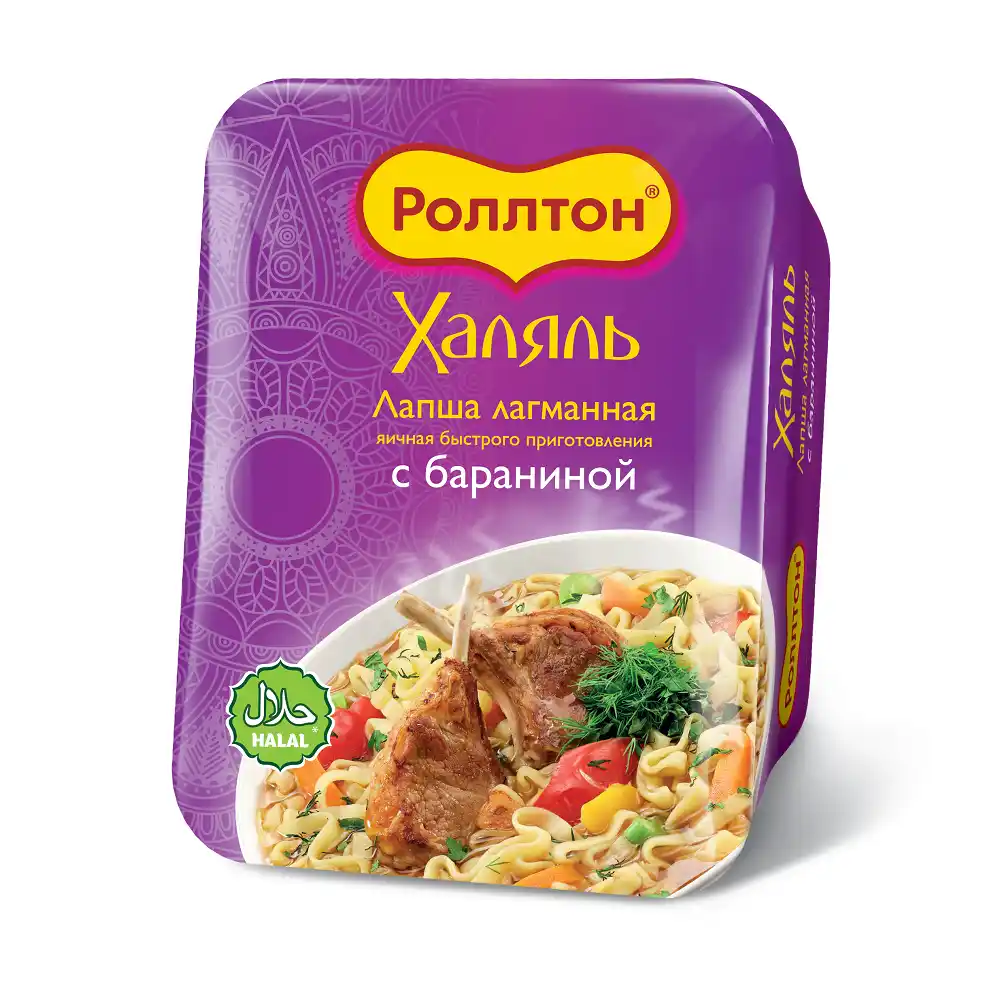 Лапша Роллтон лагманная