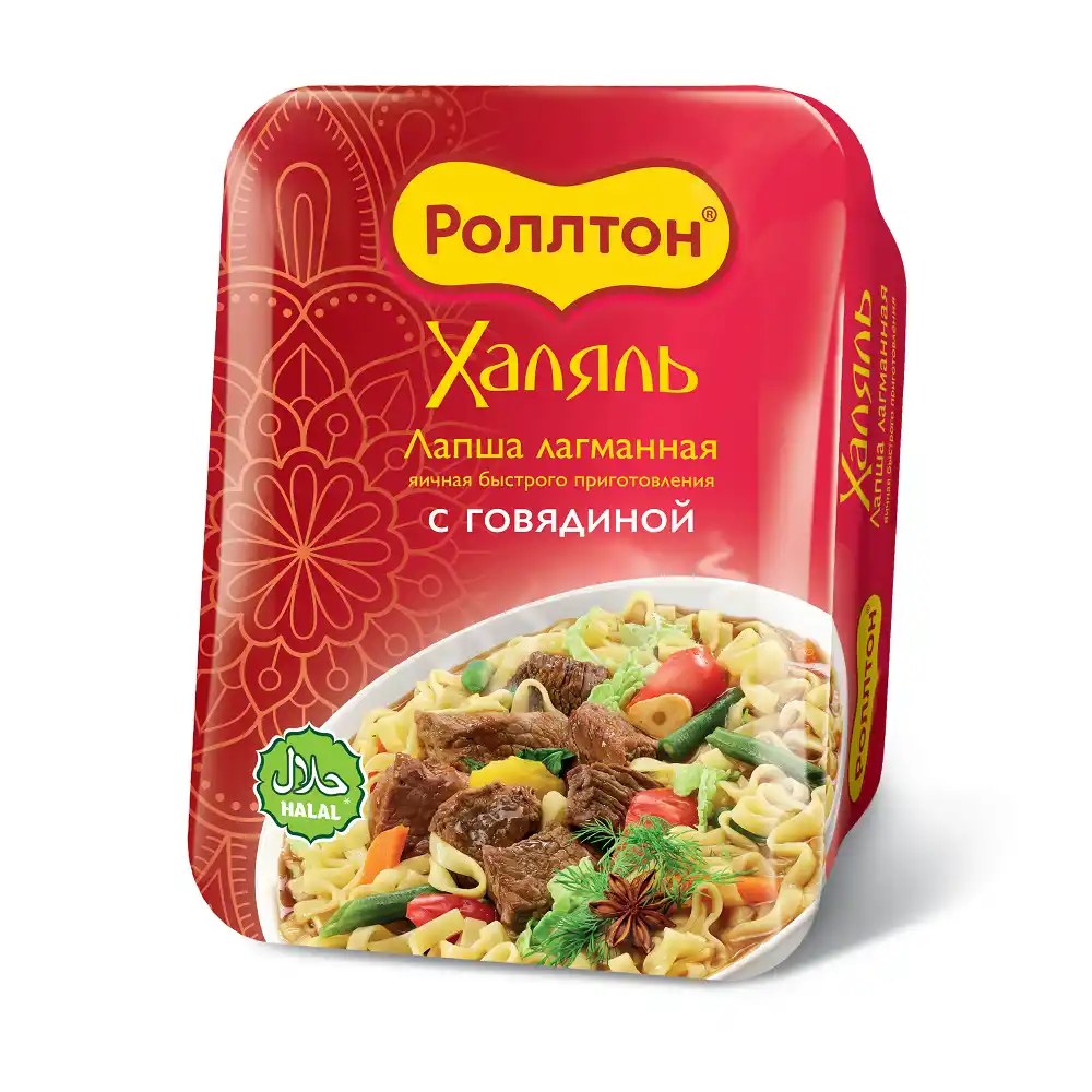 Лапша Роллтон лагманная