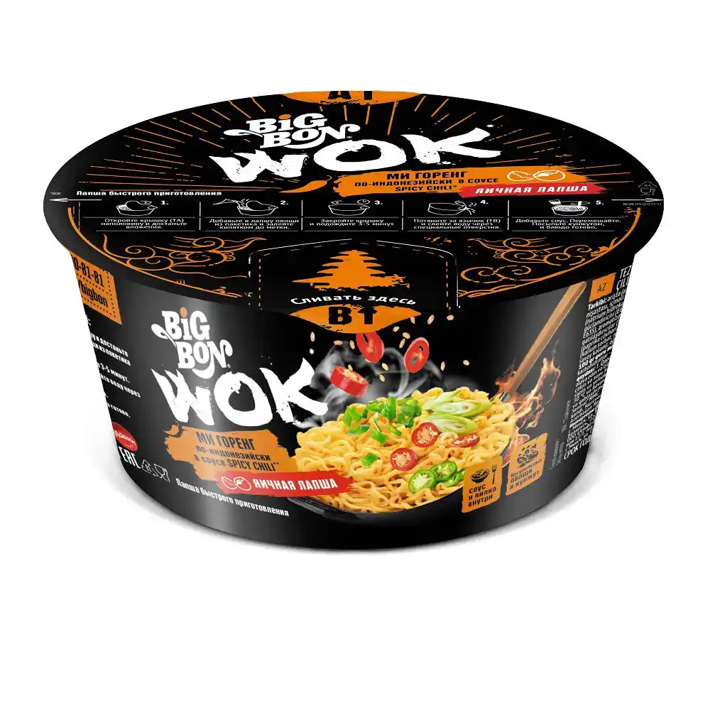 Лапша WOK BigBon