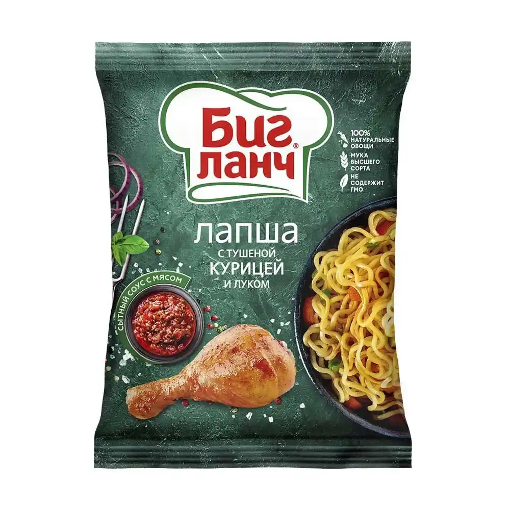 Лапша75 гр Биг