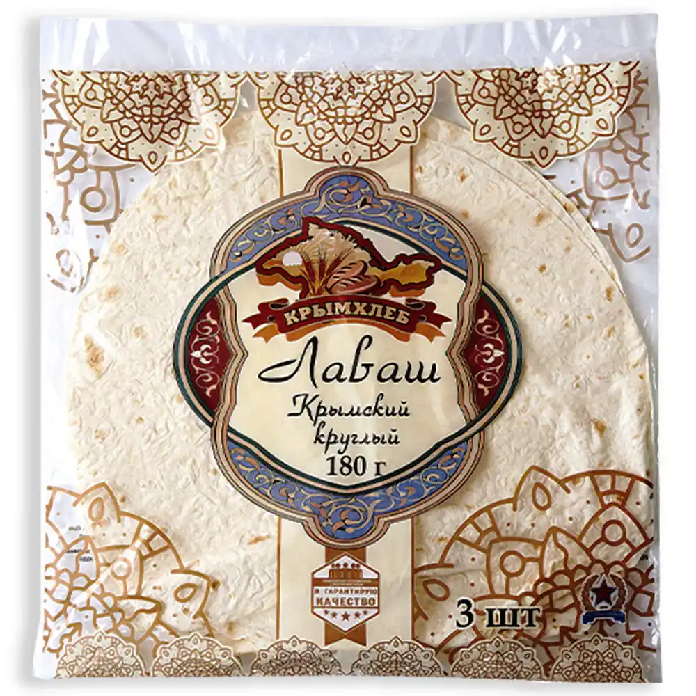 Лаваш Крымхлеб Крымский