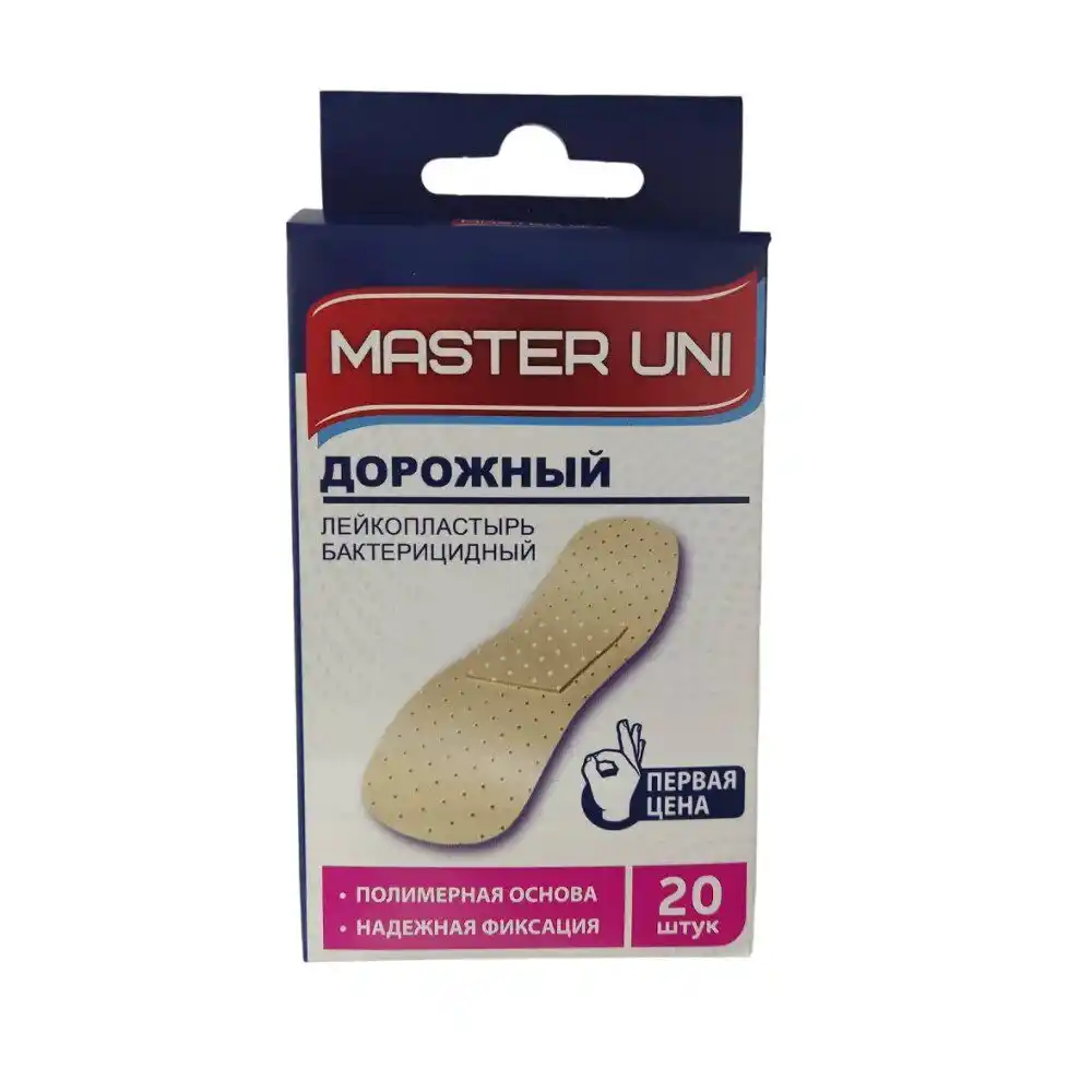Лейкопластырь MASTER UNI