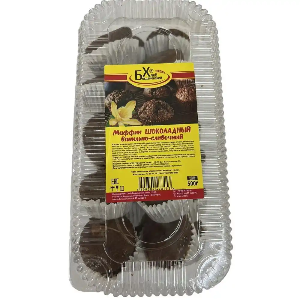 Маффин Богдановский Хлеб