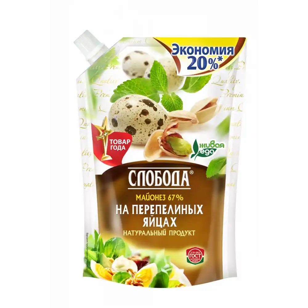 Майонез Слобода на
