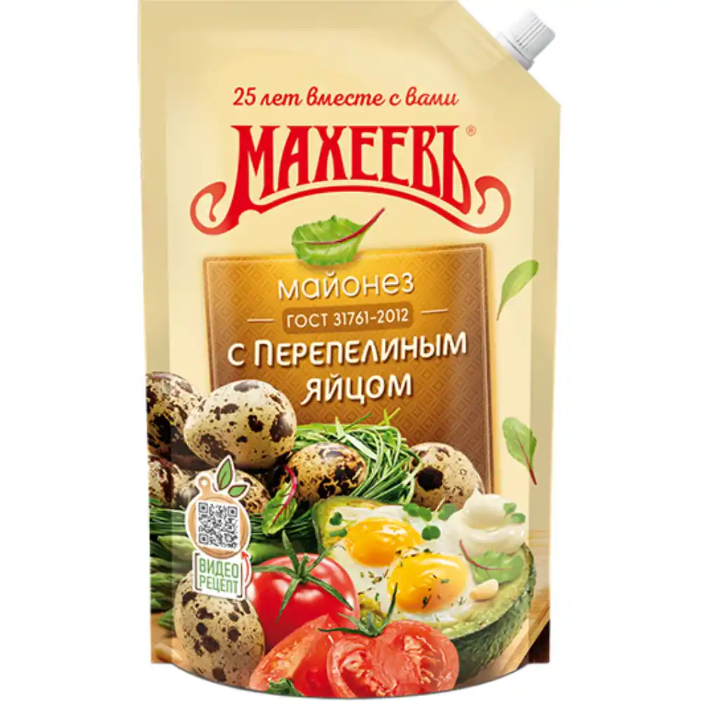 Майонез МАХЕЕВЪ с