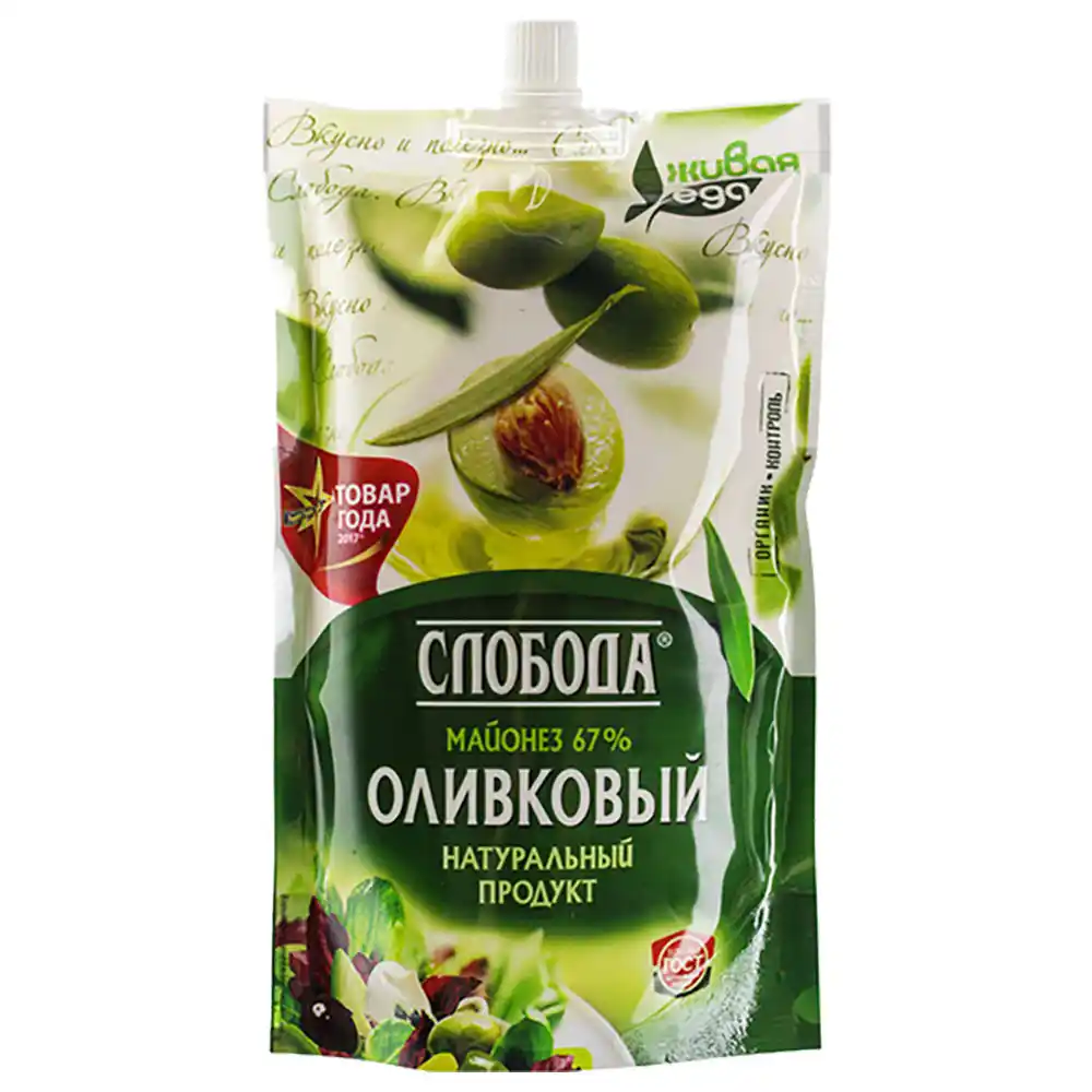 Майонез Слобода оливковый