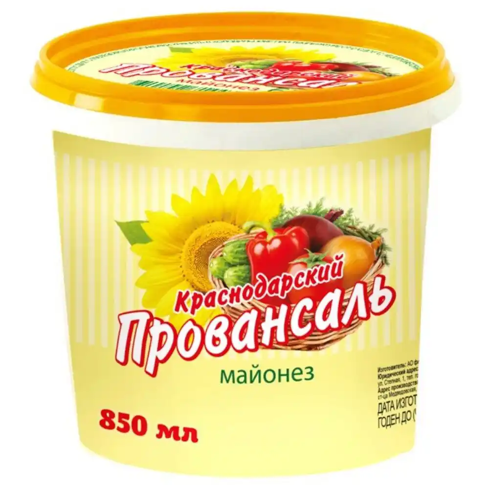 Майонез Краснодарский (ММЗ)