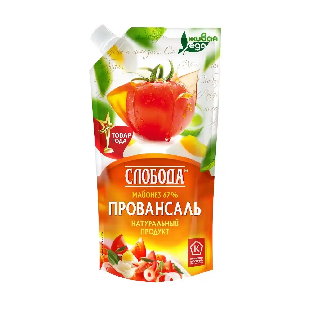 Майонез Слобода Провансаль