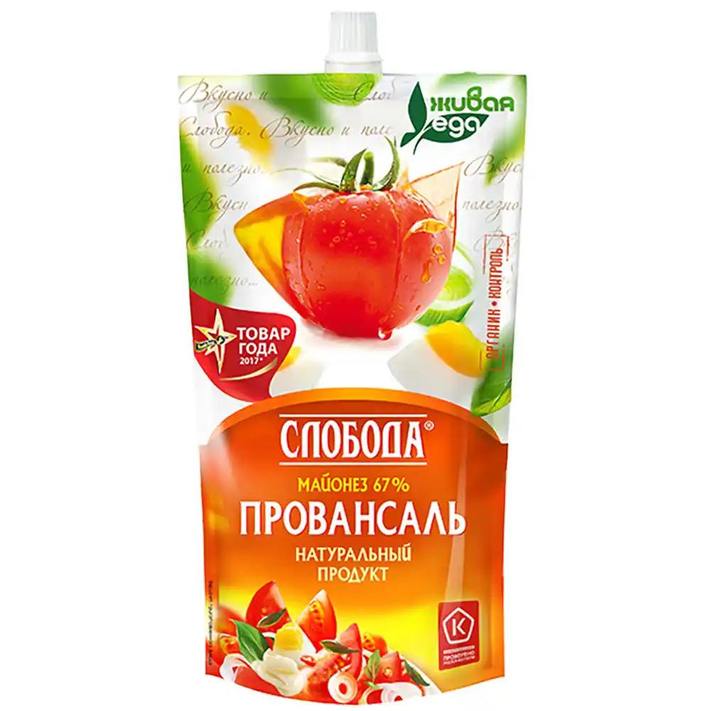 Майонез Слобода Провансаль