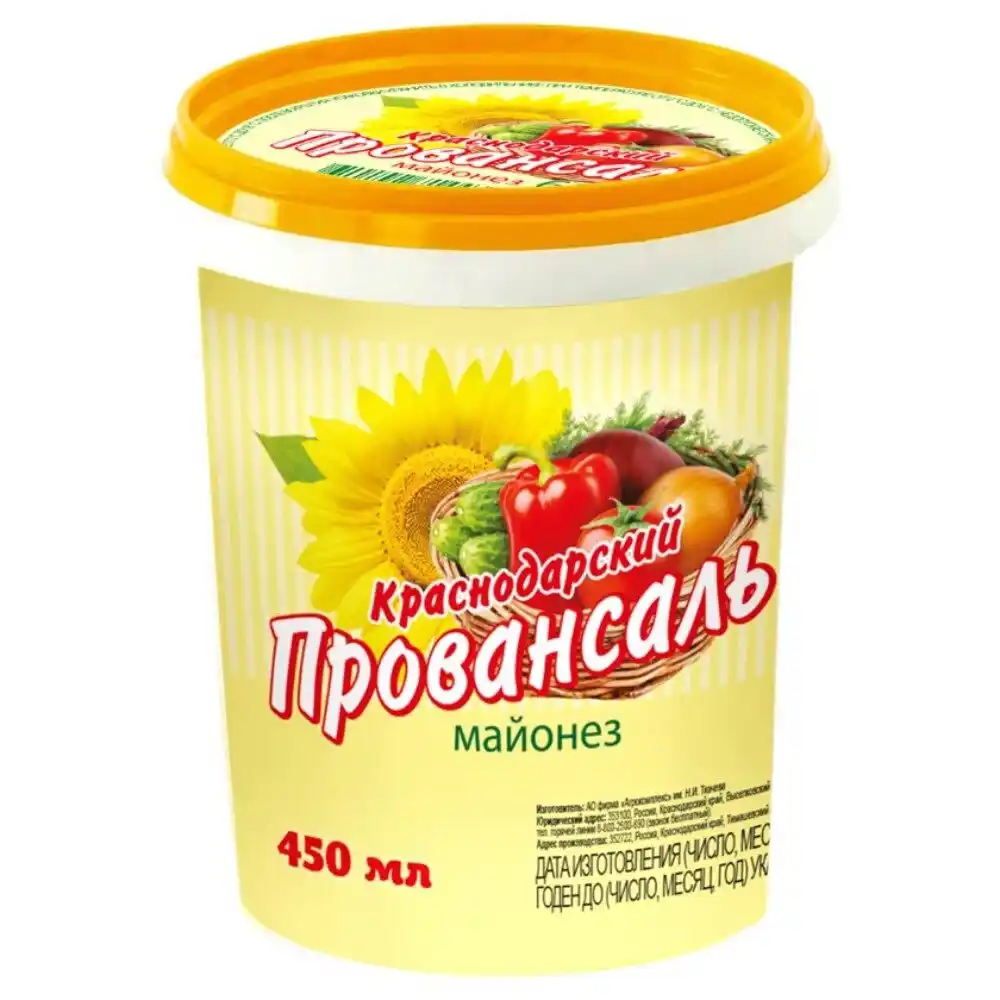 Майонез Краснодарский (ММЗ)