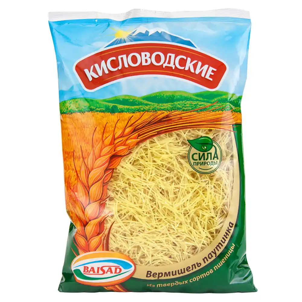 Макаронные изделия Кисловодские