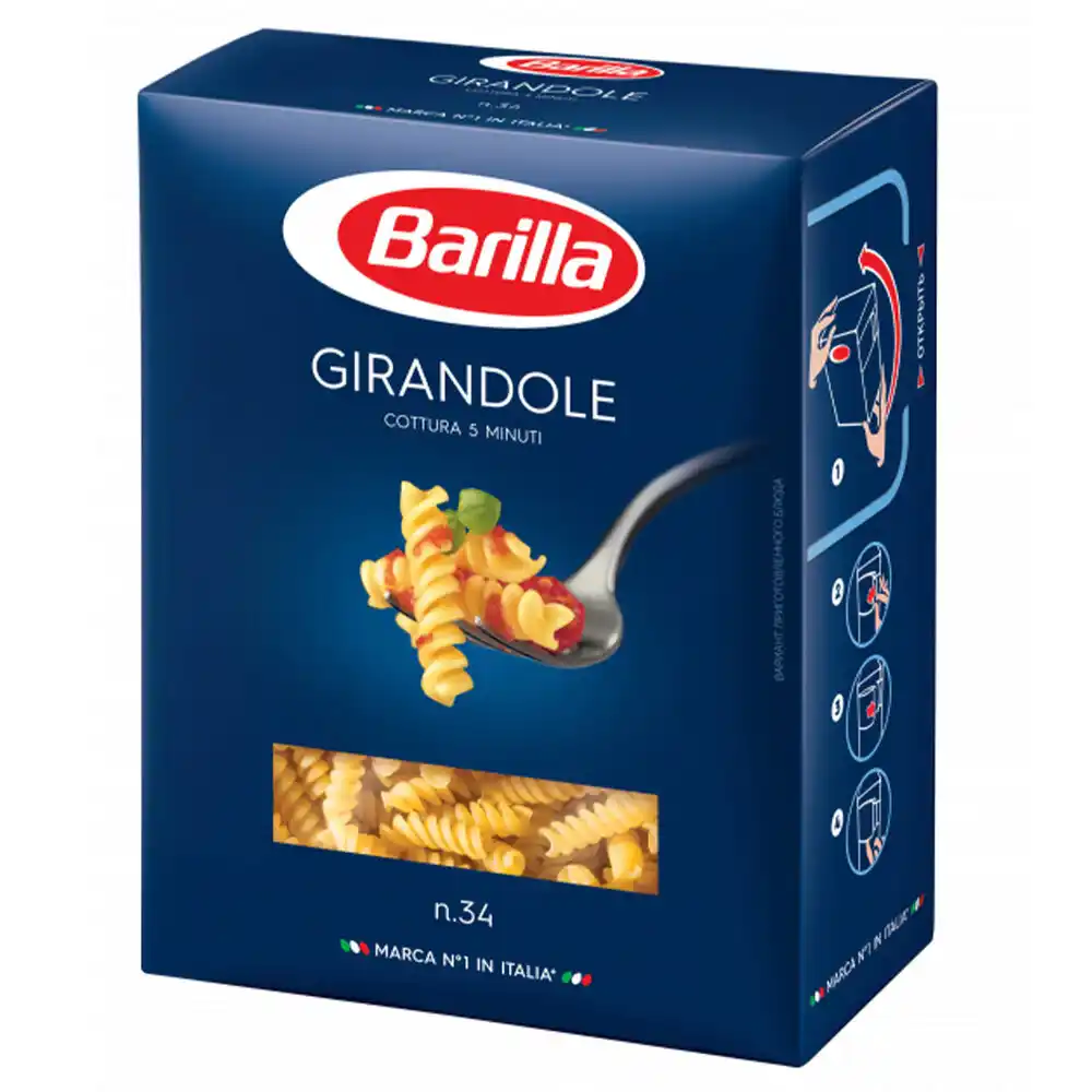 Макаронные изделия Barilla