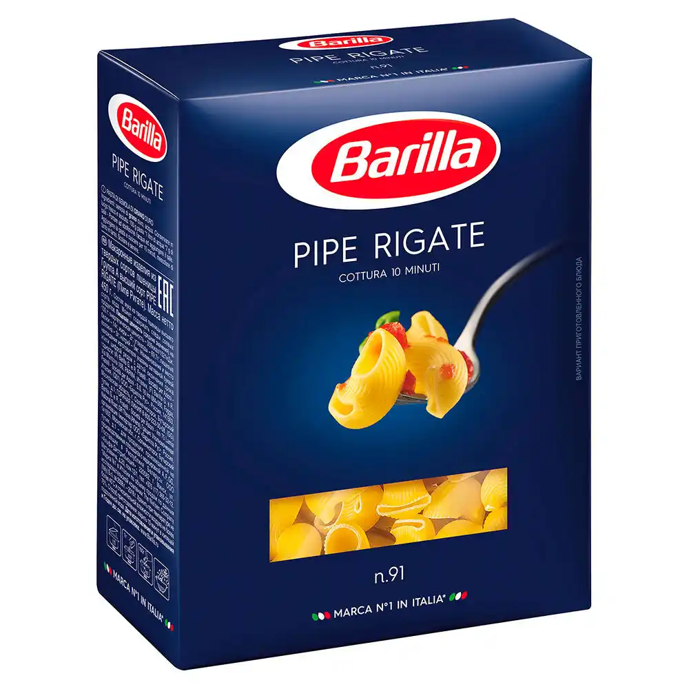 Макаронные изделия Barilla