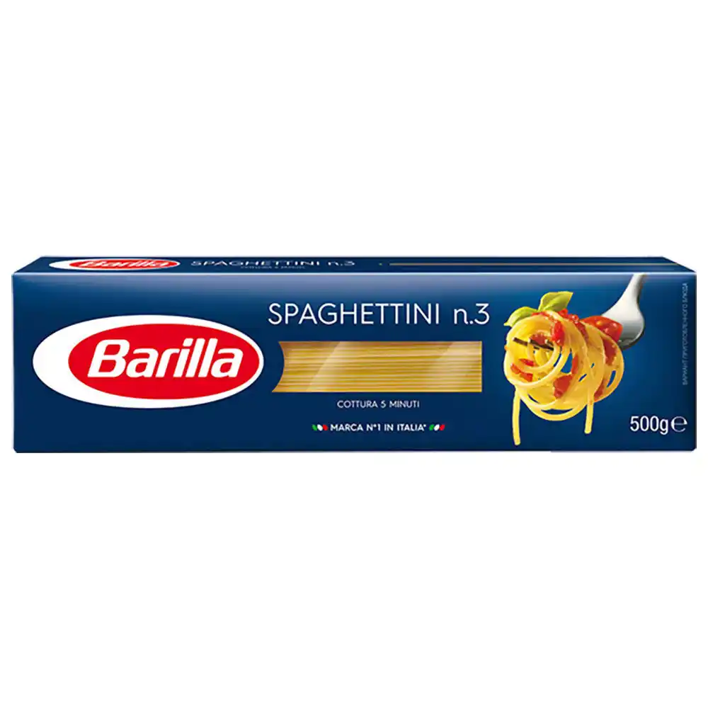 Макаронные изделия Barilla