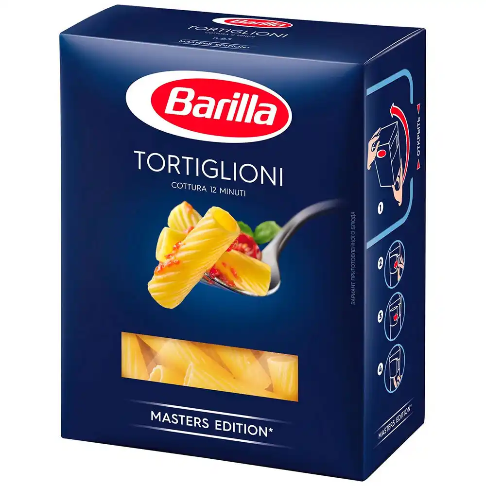 Макаронные изделия Barilla
