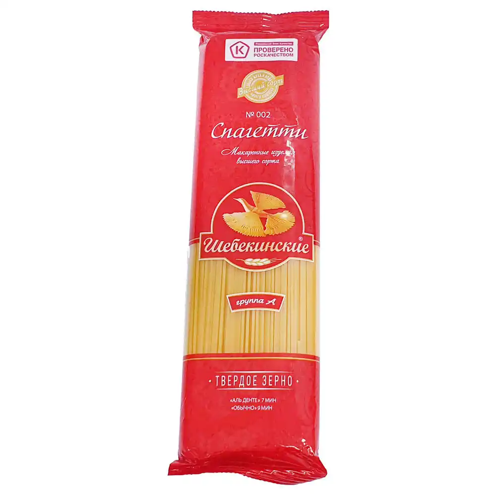 Макаронные изделия Шебекинские