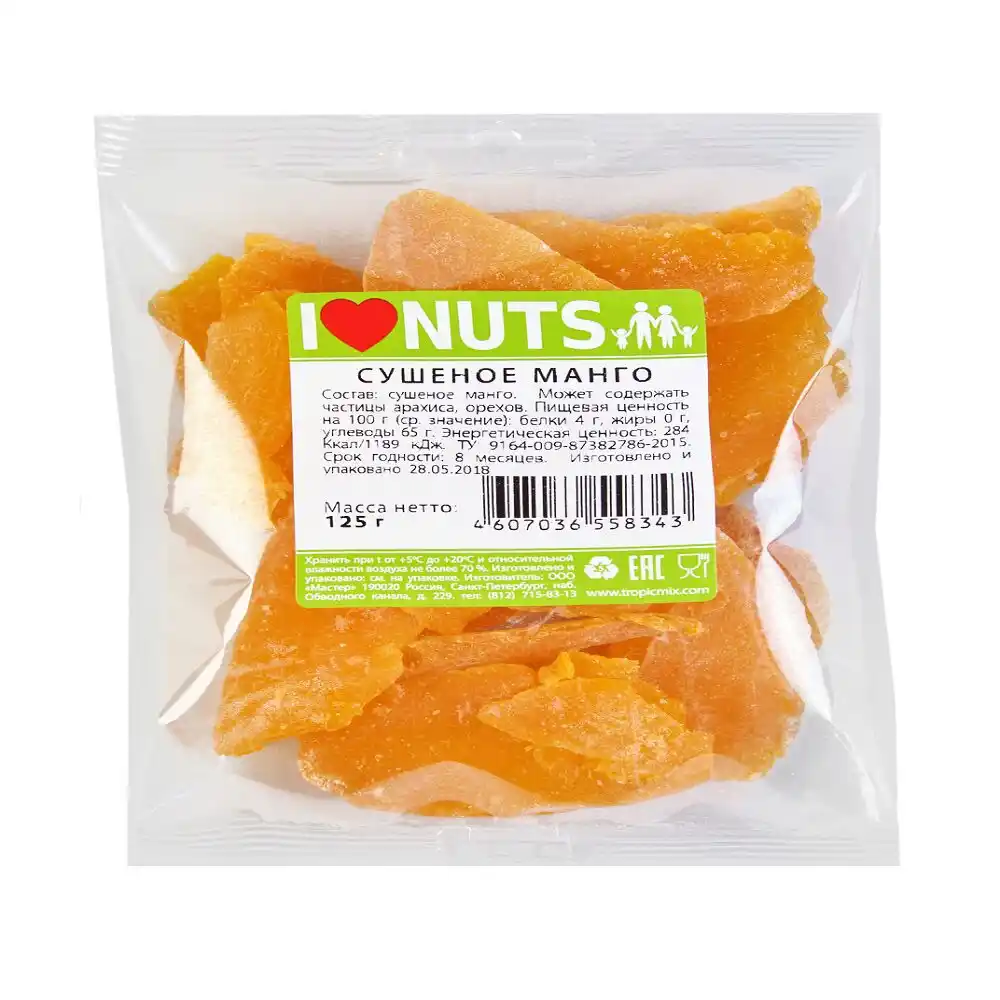 Манго INUTS м/уп