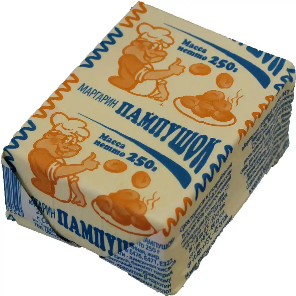 Маргарин Молочная Долина