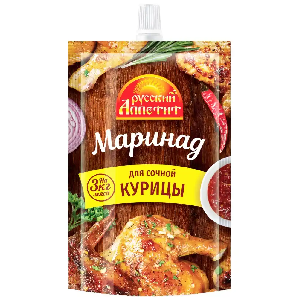 Маринад Русский Аппетит