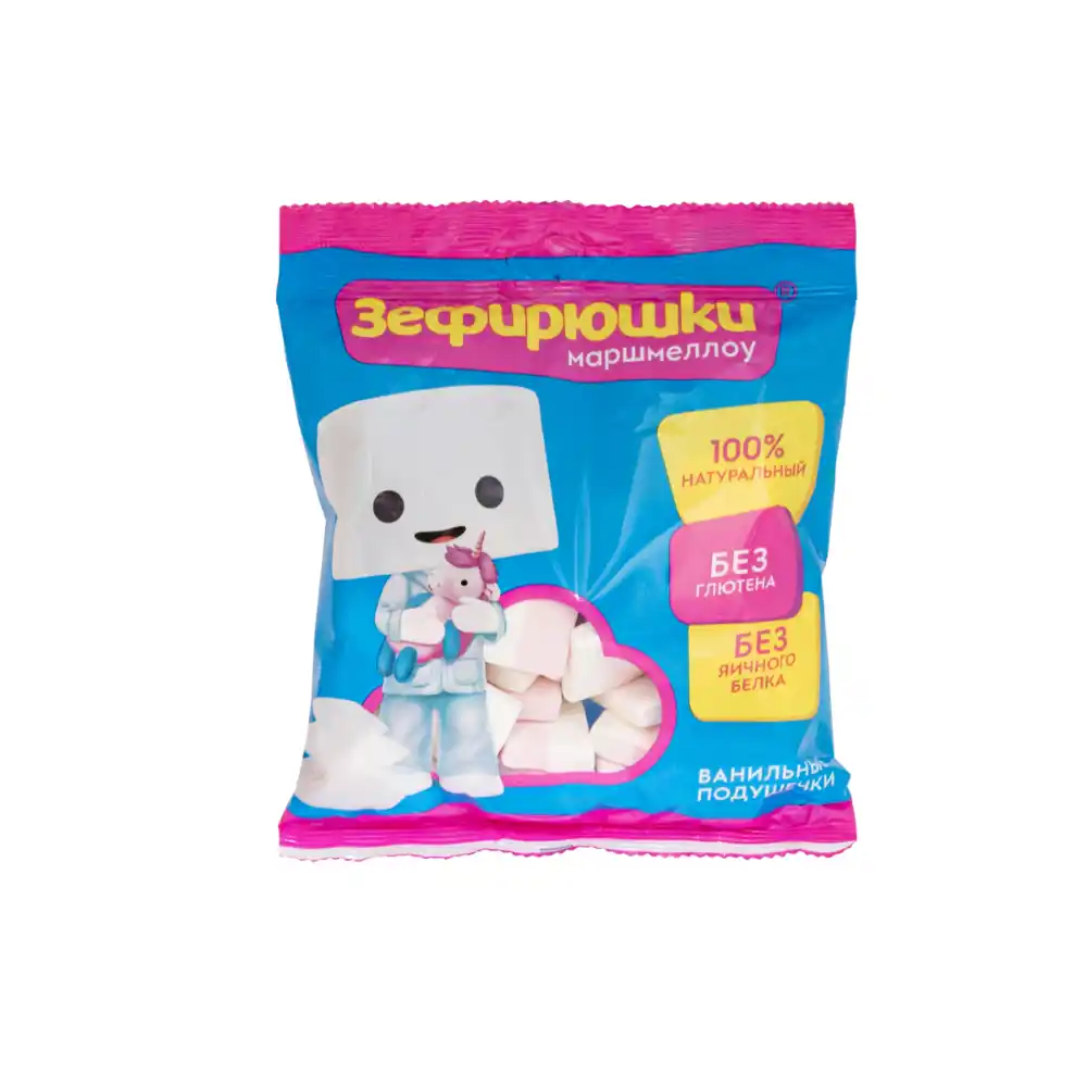 Маршмеллоу Зефирюшки Ванильные