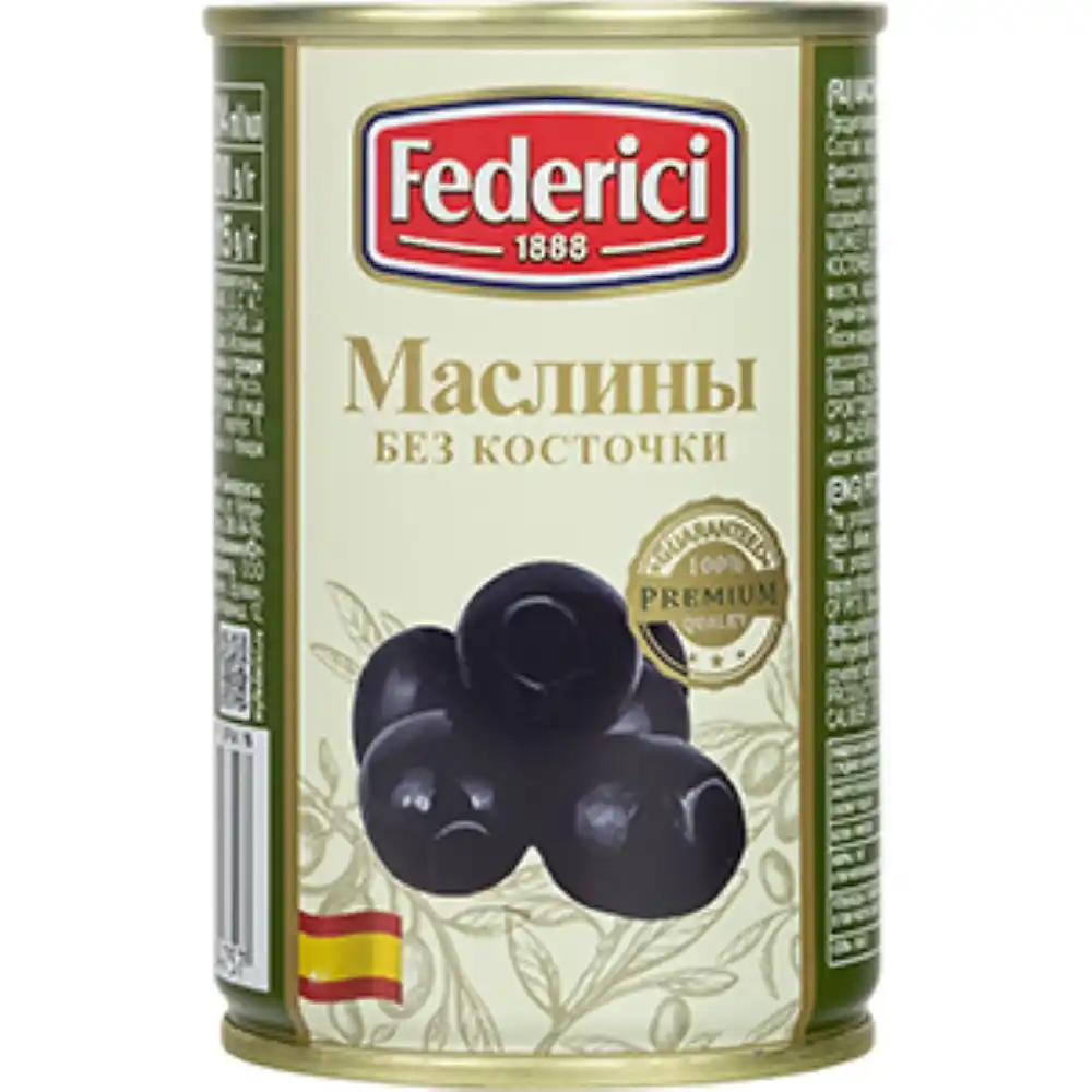 Маслины Federici б/к