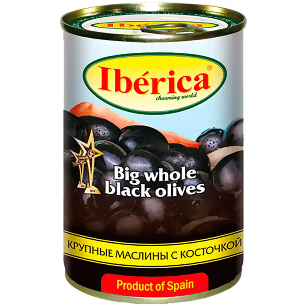Маслины IBERICA гигантские