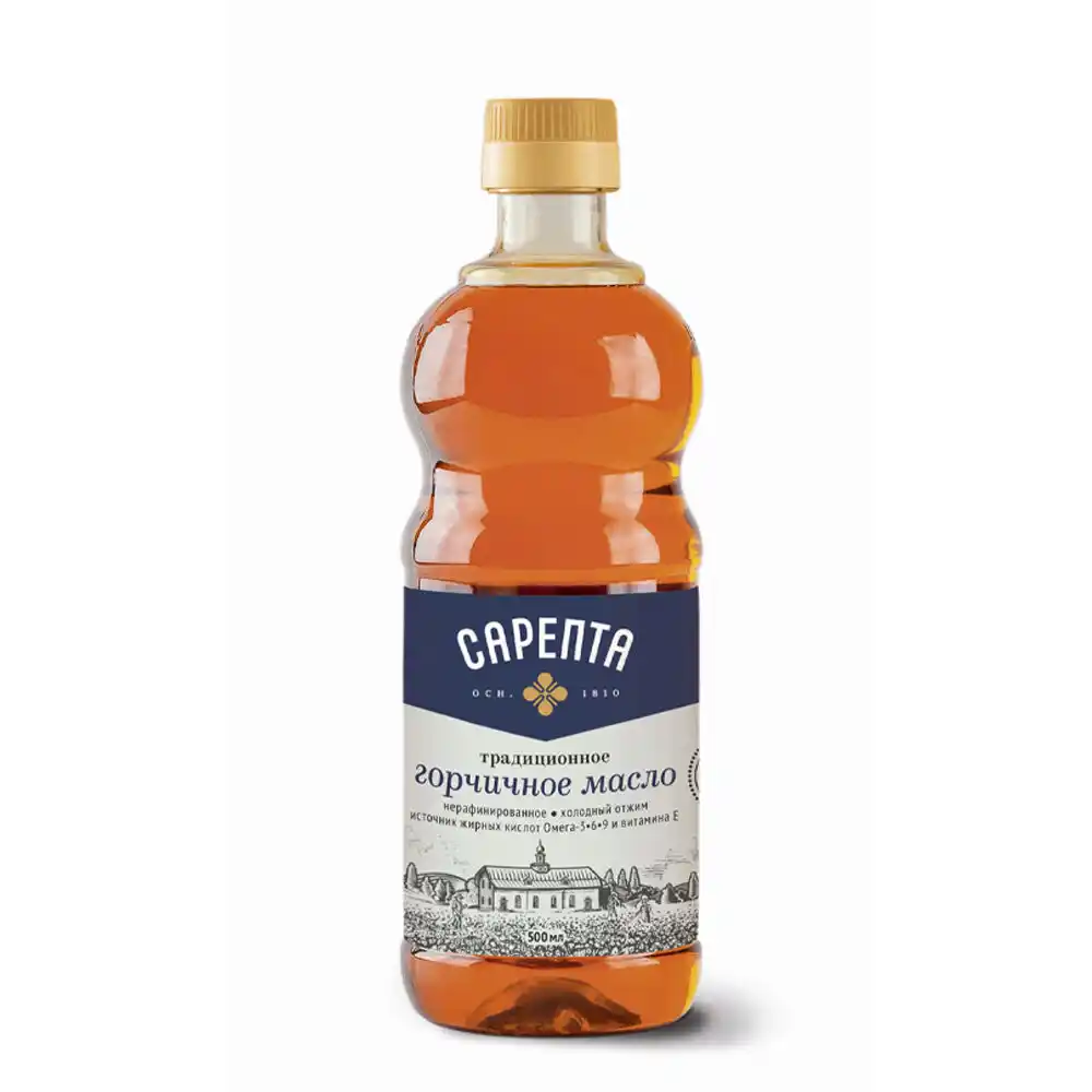 Масло Сарепта горчичное