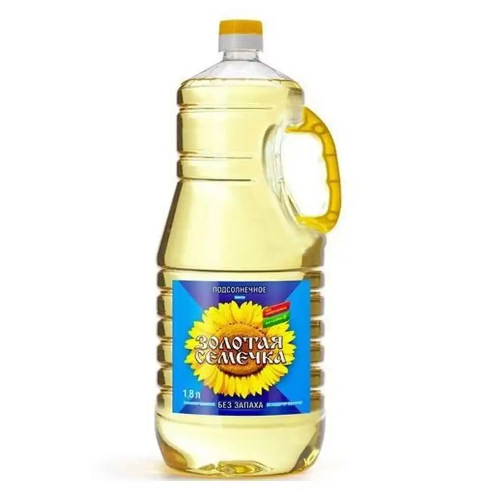 Масло Золотая Семечка