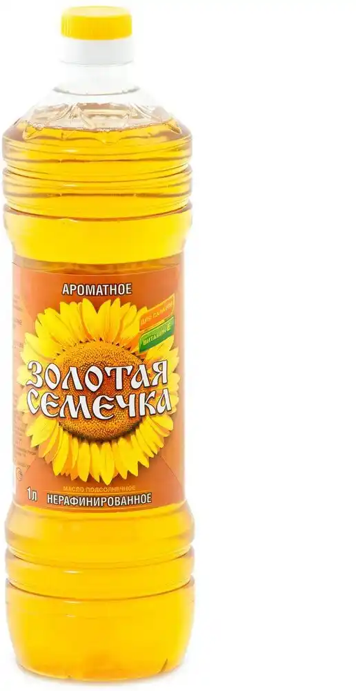 Масло Золотая Семечка