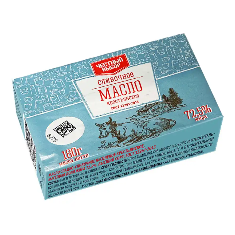 Масло Честный выбор