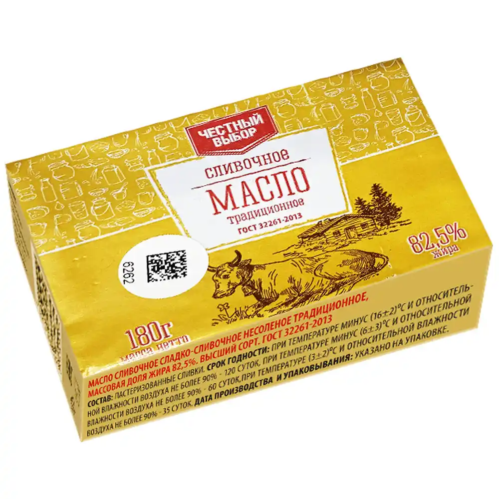 Масло Честный выбор