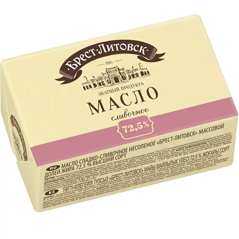 Масло Брест-Литовск сливочное