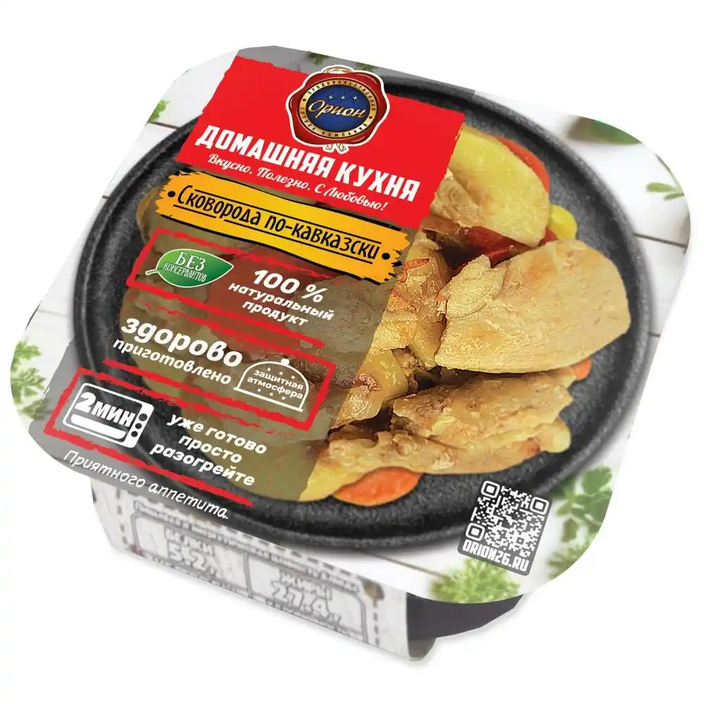 Мясо птицы Орион