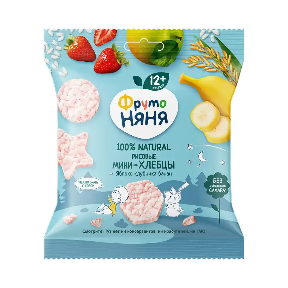 Мини-хлебцы рисовые ФрутоНяня