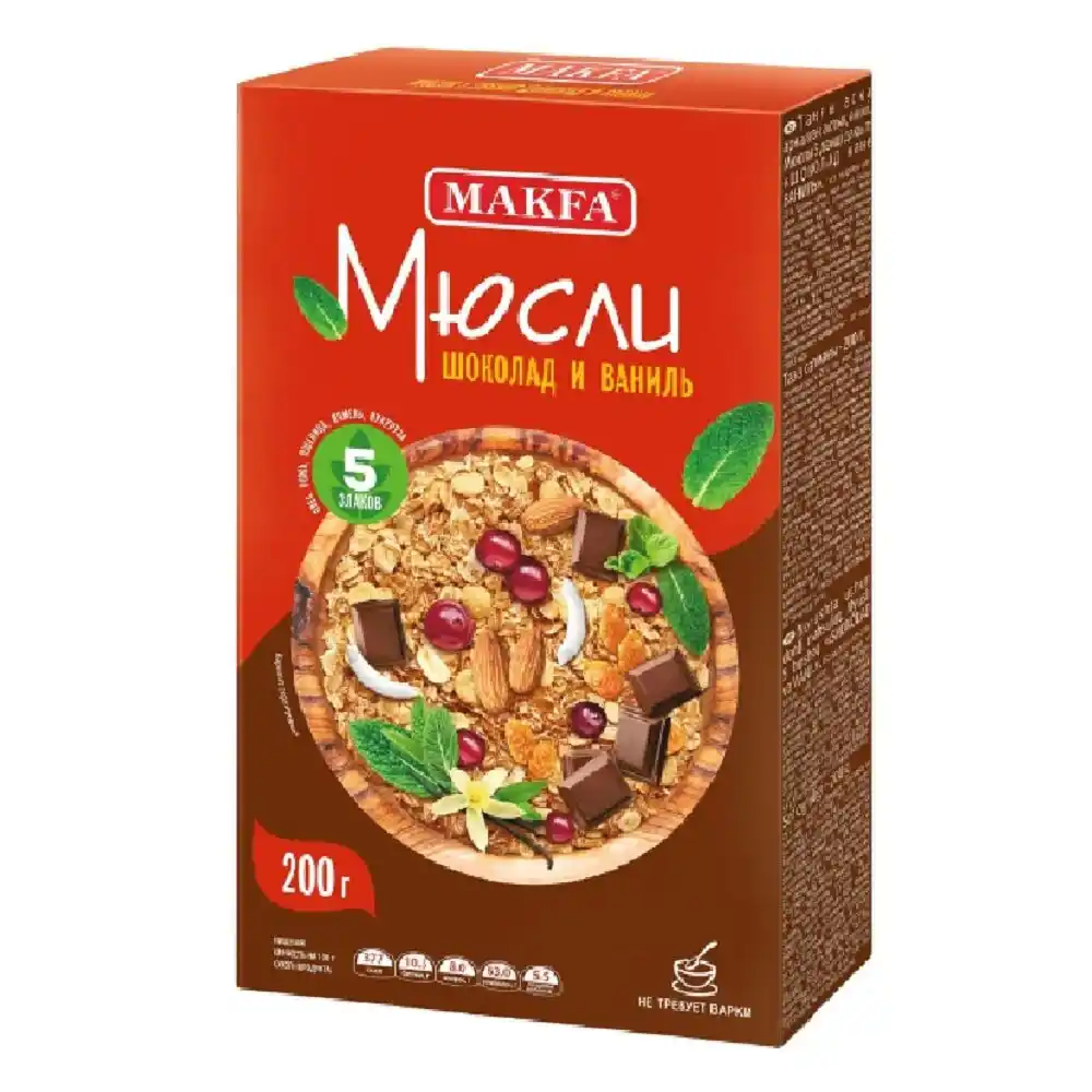 Мюсли MAKFA злаков