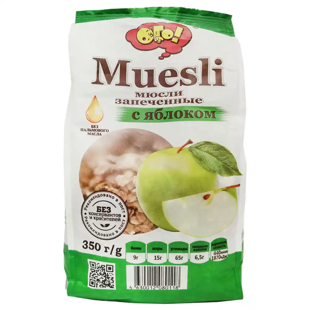 Мюсли ОГО! Запеченные