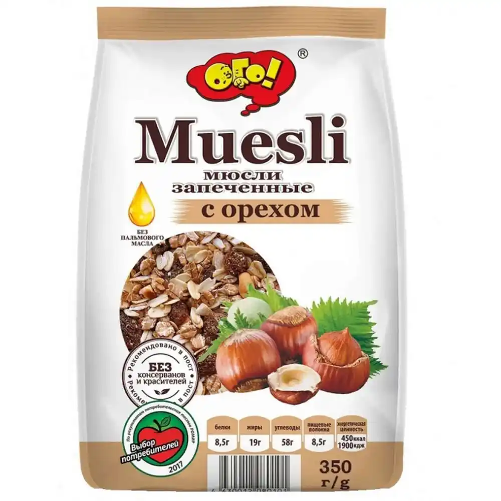 Мюсли ОГО Запеченные